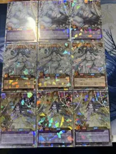 2026年最新】夢中 デッキ ラッシュデュエルの人気アイテム - メルカリ