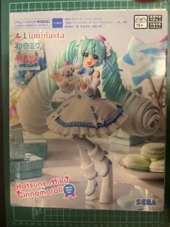 2025年最新】初音ミク×シナモロール ホワイトドレスver.の人気アイテム