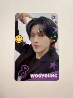 ATEEZ ウヨン ラントレ ホログラム　トレカ