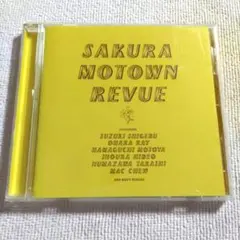 SAKURA MOTOWN REVUE
