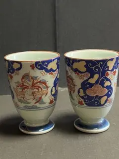 有田焼 聖山窯 フリーカップペア