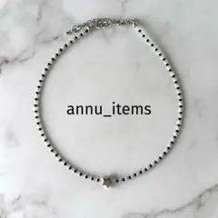 【星×モノトーン】ビーズネックレス ハンドメイド チョーカー