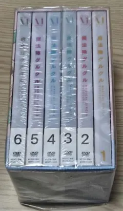 2026年最新】魔法陣グルグル dvd 全巻の人気アイテム - メルカリ