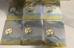 ちいかわ 人魚のひみつ クリアカード 6枚セット　うさぎ
