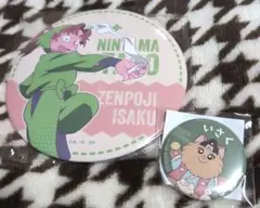 忍たま乱太郎 BIGCANバッジ 15cm缶バッジ 善法寺伊作