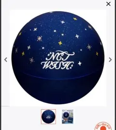 NCT WISH WISHLIST WISHport Ver. CD