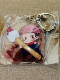 新品　呪術廻戦 虎杖悠仁 アクリルキーホルダー