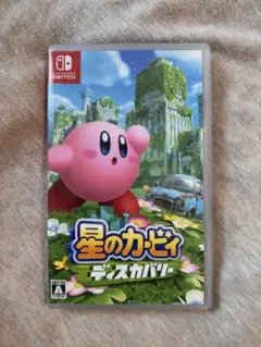 【動作確認済み】星のカービィディスカバリー Nintendo Switchソフト