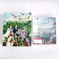 嵐/5×20 All the BEST!!CLIPS 1999-2019