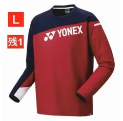 YONEX'25-'26 PRACTICE 数量限定 ライトトレーナー(UNI)