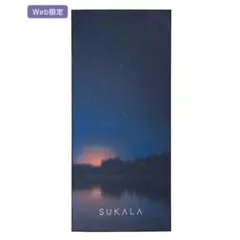 SUKALA プリントヨギラグ ホットヨガ タオルラグ ナイトスカイ