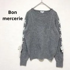 fairy様 リクエスト 2点 まとめ商品