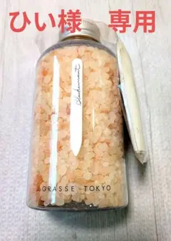 Item thumbnail for item c57cca58-85dd-43e0-8137-e12d264723f5