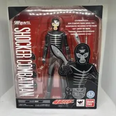 S.H.Figuarts ショッカー戦闘員
