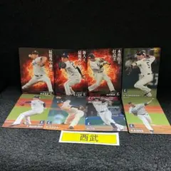 2023年第一弾　西武ライオンズ★野球チップスカード