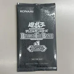 【未開封】遊戯王OCG BEYOND THE BRAVE エクスパンションパックのサムネイル