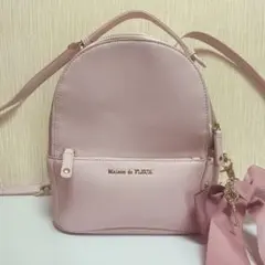 Maison de FLEUR ピンク キーリボンリュック 量産型 地雷系 姫系