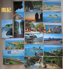 Item thumbnail for item c2478a1f-7350-4f75-9c55-ececc1387901