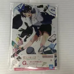 彼女、お借りします 一番くじ G賞 ブックボードのサムネイル