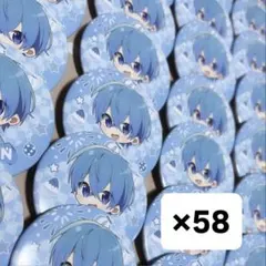 すとぷり ころん 缶バッジ 2023Summer デフォ