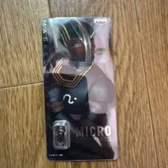MASKED RIDER BLACK MICRO フィギュア