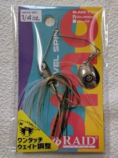 Item thumbnail for item 6f5bee2f-e67b-4455-ad43-47d354fedd87