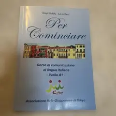 per cominciare
