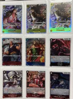 ワンピースカード