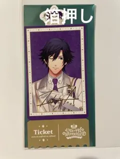 うたプリ WL 特典 レア 箔押し　トキヤ