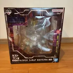 新品未開封 ランクルス サイコサイバー ライト フィギュア ポケモン 新品未開封 ランクルス サイコサイバー ライト フィギュア ポケモン