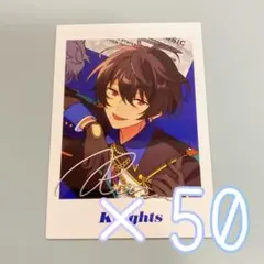 あんスタ TRIP ぱしゃっつ 朔間凛月