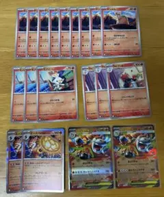 メガバクーダex 進化ライン　エースバーン進化ライン　デッキパーツ