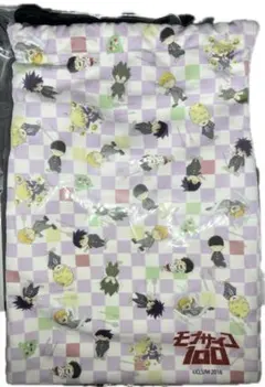 こんぺき様 リクエスト 2点 まとめ商品