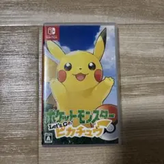 なたる　プロフ必読様 リクエスト 2点 まとめ商品