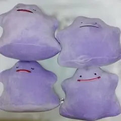 ポケモン メタモン いろんなおかおぬいぐるみ 全4種コンプ まとめ売り