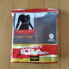 しまむらファイバーヒート潤っとリッチ　スーパープレミアム　クルーネック長袖　М