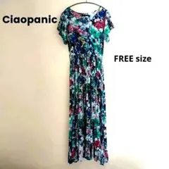 美品 CIAO PANIC 花柄 半袖マキシ丈ワンピース フリーサイズ 夏