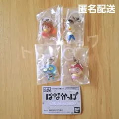 はなかっぱ めじるしアクセサリー　4個セット　ガチャ