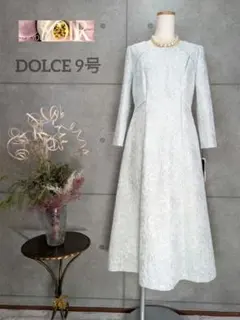 タグ無し新品 東京ソワール リーフ柄リボン刺繍が華やか ブライダル