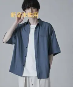 アムンゼンワンポイントBIGシャツ メンズ トップス シャツのサムネイル