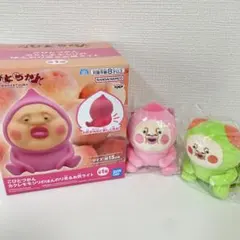 こびとづかん カクレモモジリ お尻ライト おしりだまマスコット スモモノウチ