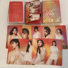 TWICE With you-th nemo Blast ver.