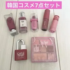 2026年最新】コスメまとめ売りの人気アイテム - メルカリ