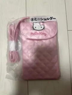 キティ　一番くじ