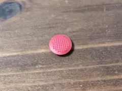 Item thumbnail for item 57b06a58-5fdd-4668-b6ab-079b8e4df9ea