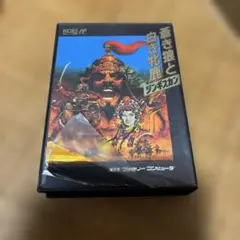 ファミコン ソフト