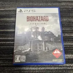 PS5 バイオハザードレクイエム通常版