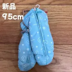 Item thumbnail for item 43b465fd-8473-495b-aa2f-a0513aef63a7