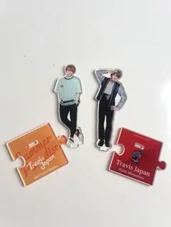 Travis japan 松倉海斗　アクスタ　サマパラ