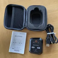 SIXPAD パワースーツ専用コントローラー Bottom ジャンク品